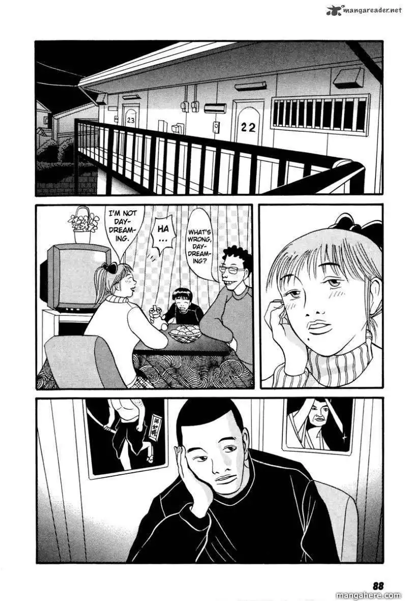 Neighbor No 13 Chapter 13 22